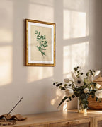 InSimSea Gold Bamboo Framed Canvas Wall Art, Vintage Olive Flower Botanical - Image 6