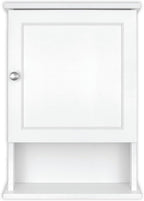 MCS 23x16 White Medicine Cabinet Organizer, Wall Mounted Bathroom Cabinet by MCSIndustriesInc