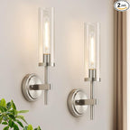 MOKATNG Wall Sconces Set of Two, Brushed Nickel Bathroom Sconces by Bathroomlightfixtures