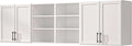 Furnaza Wall Cabinets for Laundry Room, Shaker Wall Mounted Kitchen Cabinets by Furnaza