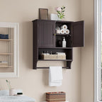 Smuxee Brown Wall Cabinet with Towel Bar - Image 8