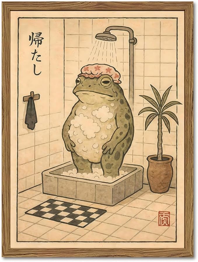 Funny Japanese Frog Bathroom Wall Art Whimsical Frog Shower Wall Decor 12x16 by YYNISPINWallArt