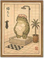 Funny Japanese Frog Bathroom Wall Art Whimsical Frog Shower Wall Decor 12x16 by YYNISPINWallArt