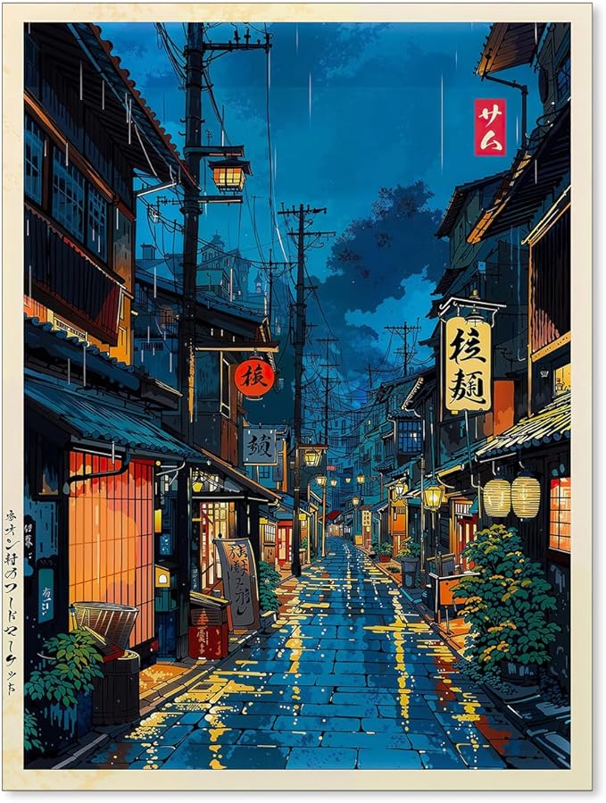 Podafu Japanese Art Unframe 14L" x 11W" Ukiyo-e Decor Poster by Unknown