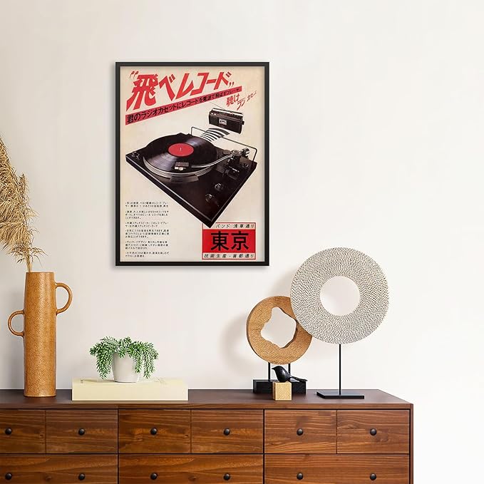 Podafu Japanese Retro Music Poster Canvas Wall Art Vintage Asian Decor Print - Image 5