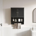 ChooChoo Bathroom Wall Cabinet, Medicine Cabinet, 2 Doors Over The Toilet Space - Image 6