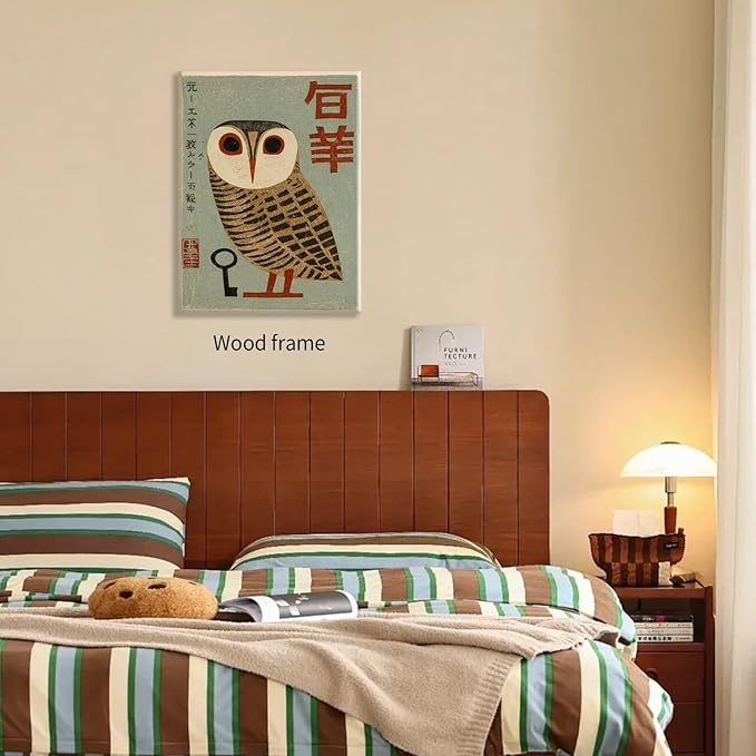 Vintage Japanese Framed Wall Art Owl Poster Mid Century Animal Print 20x30in - Image 3