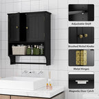 Black Bathroom Cabinet with Towel Rack, Bathroom Wall Cabinet with 2 Doors and - Image 5