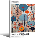 Yayoi Kusama Framed Wall Art 16x24in Vintage Japanese Painting Posters Tokyo by Heltrappe