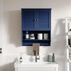 ChooChoo Bathroom Wall Cabinet - Image 2