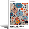 Yayoi Kusama Framed Wall Art 12x16in Vintage Japanese Painting Posters Tokyo by Heltrappe