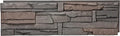GenStone Faux Stacked Stone Panel 41" x 11.25" in Coffee Color by GenStone