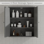 Shintenchi Bathroom Wall Medicine Cabinet - Image 7