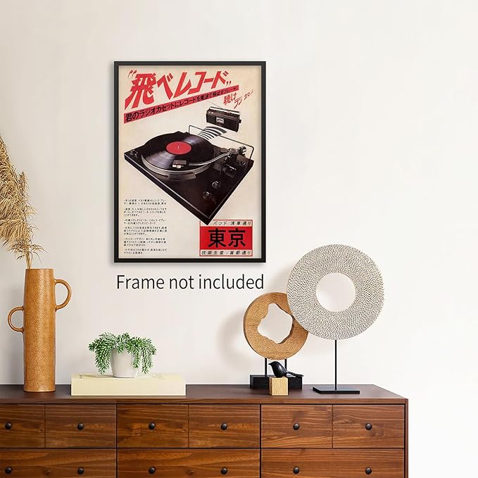 Podafu Japanese Retro Music Poster Ukiyo-e Canvas Wall Art Vintage Asian Decor - Image 3
