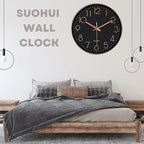 Silent Wall Clock 12 Inch Non-Ticking Wall Clocks Battery Operated - Image 9